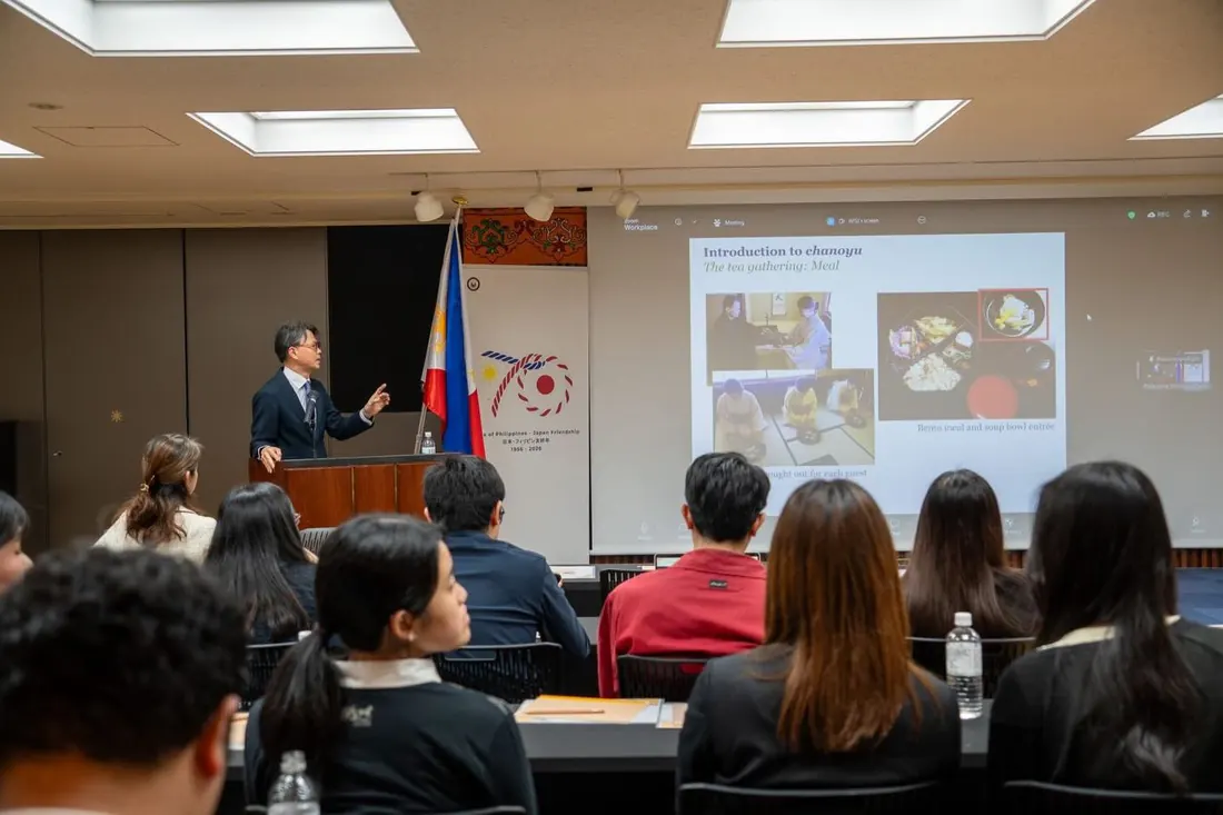 DUNONG Colloquium — International Academic Colloquium